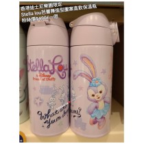 香港迪士尼樂園限定 Stella lou 芭蕾舞 造型圖案直飲保溫瓶